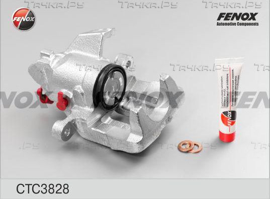 Тормозной суппорт Fenox задний правый для Peugeot 405 1987-1995. Артикул CTC3828