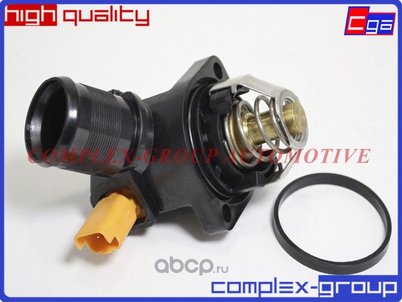 Термостат (CGA). Артикул 13THR021RA