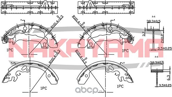 Колодки тормозные (Nakayama). Артикул HS7151NY