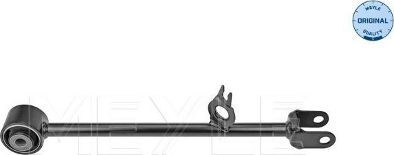 Продольный рычаг задней подвески Meyle (Листовая сталь). Артикул 16-16 050 0012