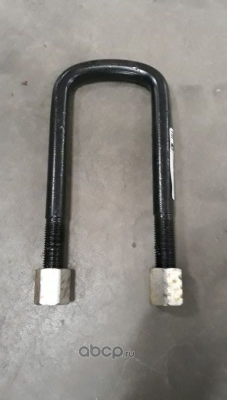 Стремянка рессоры с гайками L=300 OE  1726136 (GE Parts). Артикул 350009