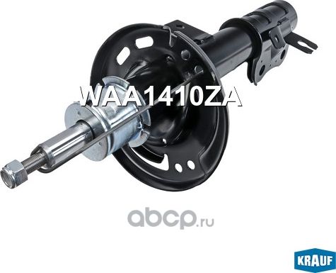 Амортизатор подвески передний Krauf. Артикул WAA1410ZA