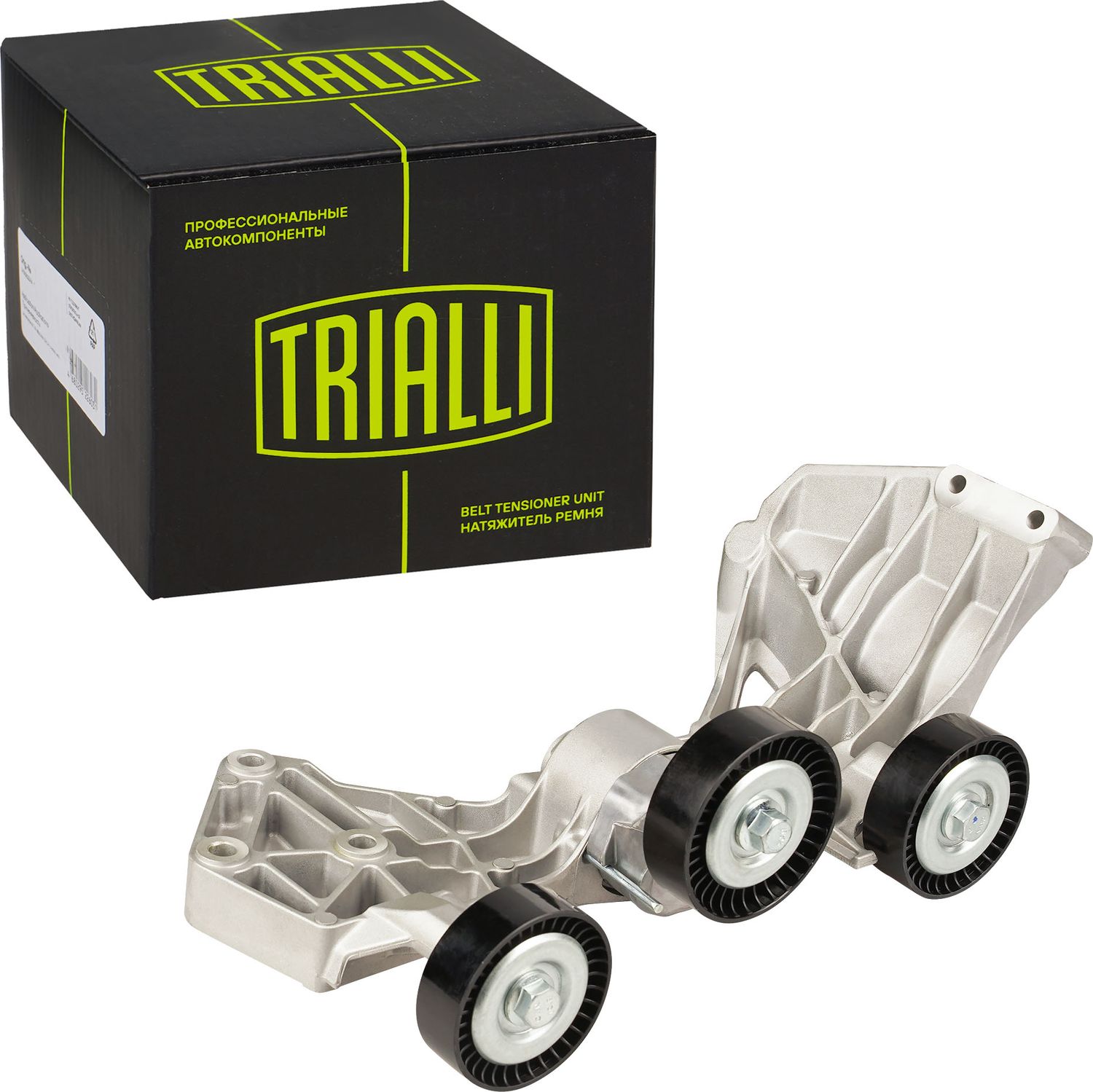 Натяжной ролик (натяжитель) приводного клинового зубчатого ремня Trialli. Артикул CM 5287