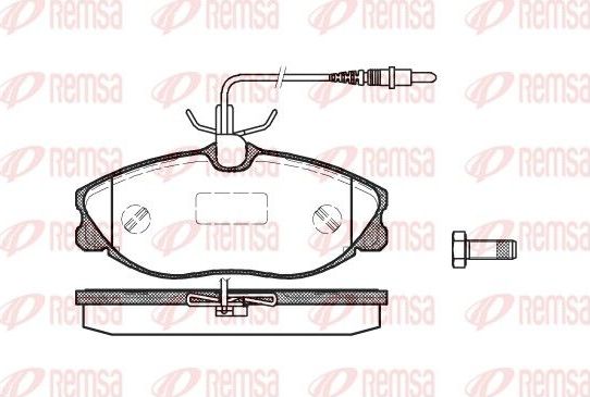 Тормозные колодки Remsa. Артикул 0604.04