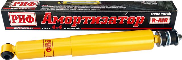 Амортизатор РИФ (R-AIR) усиленный задний штатный для Toyota Land Cruiser 100 1998-2007. Лифт 25 мм. Артикул SA236