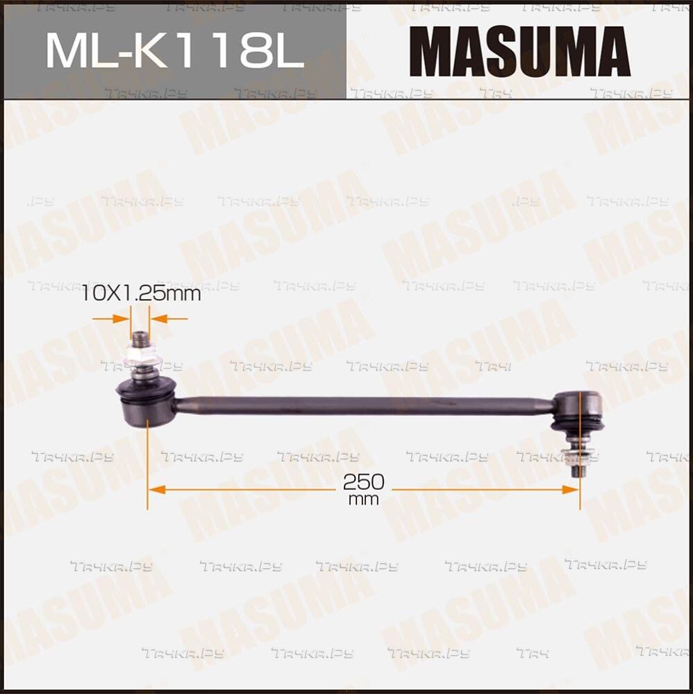 Стойка (тяга) стабилизатора Masuma передняя левая для Kia Cerato I 2004-2009. Артикул ML-K118L