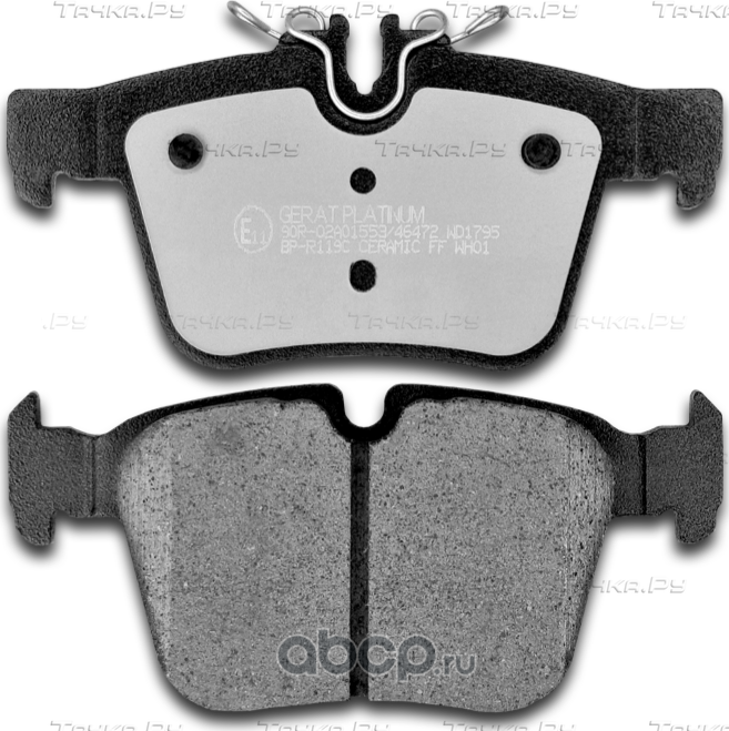 Тормозные колодки Gerat BP-R119C (задние) Ceramic Gerat. Артикул BPR119C