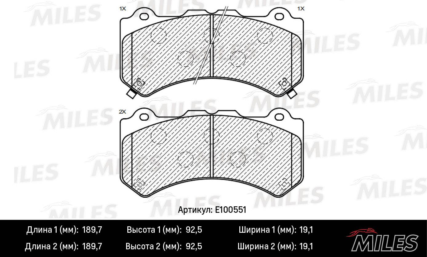 Тормозные колодки Miles (Semi-Metallic). Артикул E100551