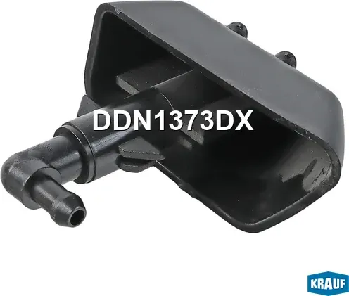 Форсунка омывателя фар (Krauf). Артикул DDN1373DX