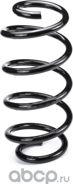 Пружина передняя (Metaco). Артикул 4840360