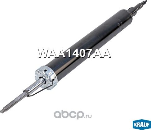 Амортизатор подвески задний Krauf. Артикул WAA1407AA