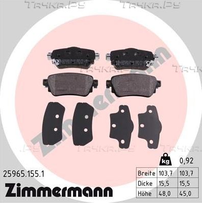 Тормозные колодки Zimmermann передние для Nissan Leaf II (ZE1) 2019-2026. Артикул 25965.155.1