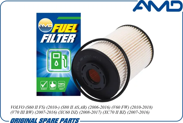 Фильтр топливный VOLVO (S60 II FS) (2010-) (S80 II AS,AR) (2006-2016) (V60 FW) (2010-2018) (V70 III (AMD). Артикул AMD.FF312