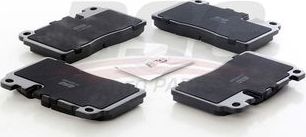 Тормозные колодки BSG. Артикул BSG 11-200-002