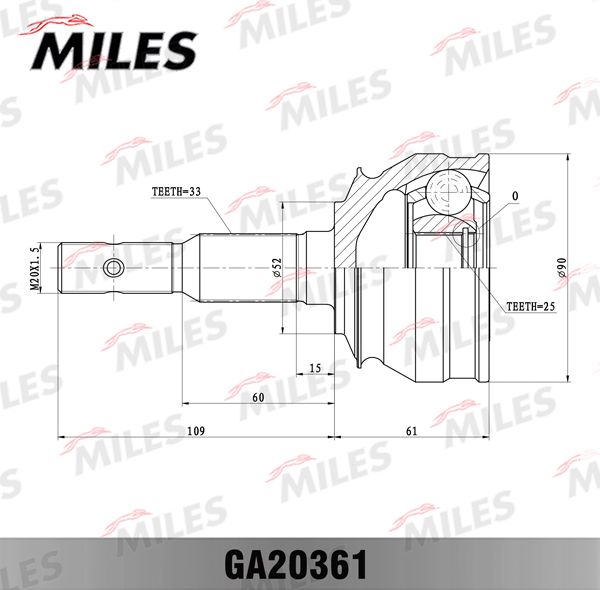 Шрус наружный (граната) Miles. Артикул GA20361