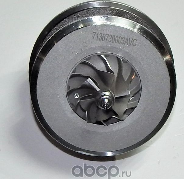 Картридж турбокомпрессора автомобильного 7136730003 (Awgo) Awgo. Артикул 7136730003AVC