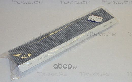 Салонный фильтр Ford для Ford Mondeo II 1996-2000. Артикул 1119616