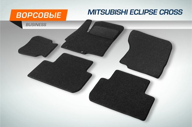 Коврики текстильные AutoFlex Business в салон для Mitsubishi Eclipse Cross (Мицубиси Эклипс Кросс) 2018-2021 2021-2026 Графит. Артикул 5400301