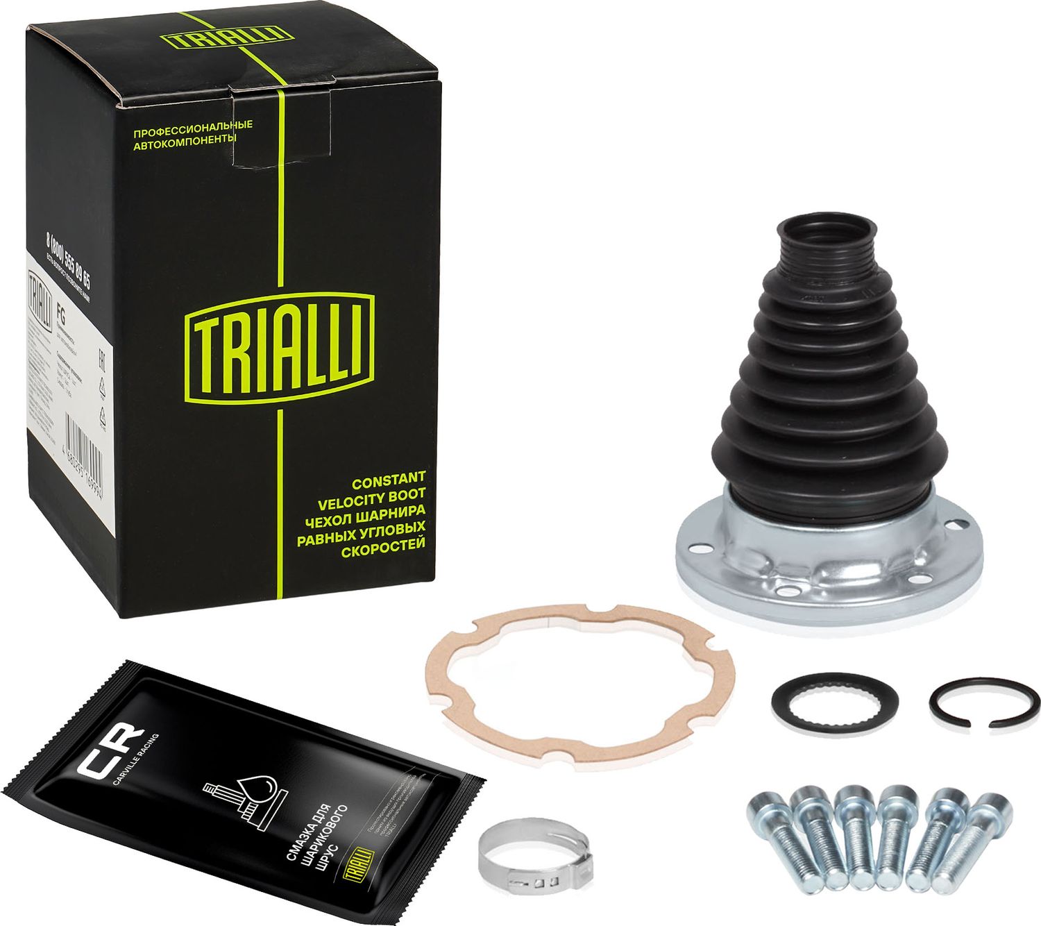 Пыльник ШРУСа внутренний Trialli передний для Audi A1 I (8X) 2010-2018. Артикул FG 1809