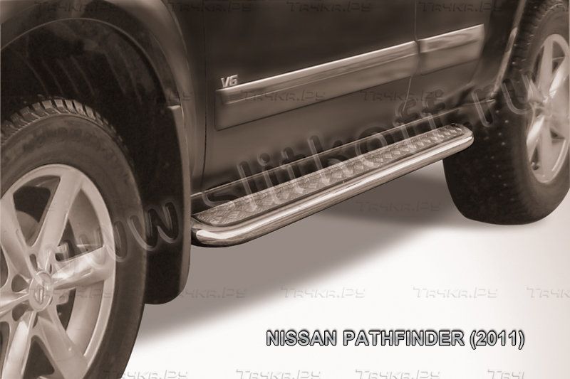 Пороги Slitkoff труба d57 с листом для Nissan Pathfinder R51 2011-2014. Артикул NIP11-005