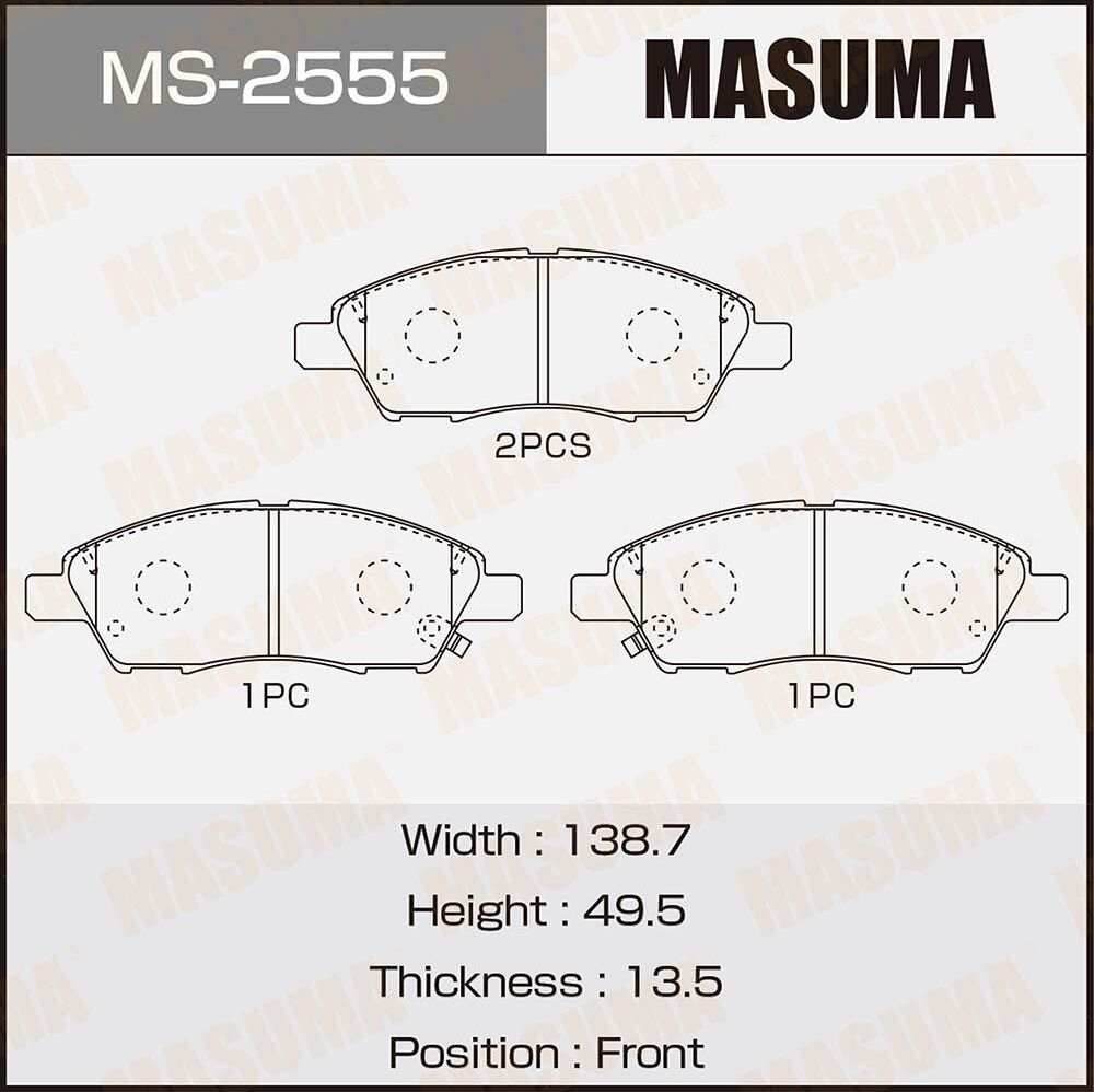 Тормозные колодки Masuma. Артикул MS-2555