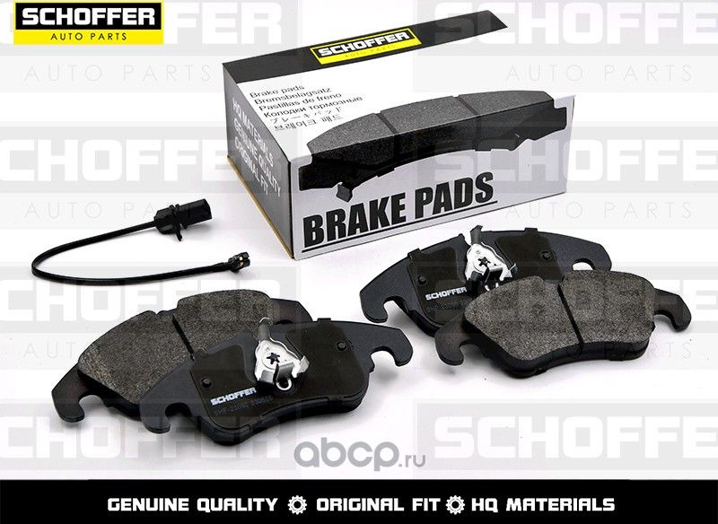 Колодки тормозные передние FORD FOCUS DB 09-11 A (Schoffer). Артикул SHF23090