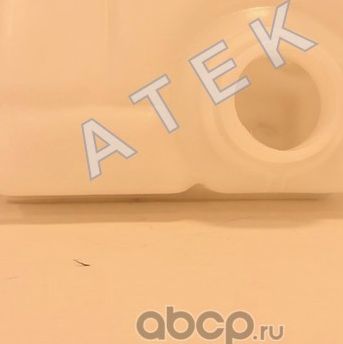 Бачок расширительный (Atek). Артикул 22141373