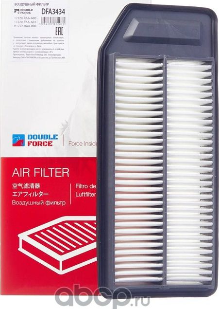 Фильтр воздушный (Double Force). Артикул DFA3434