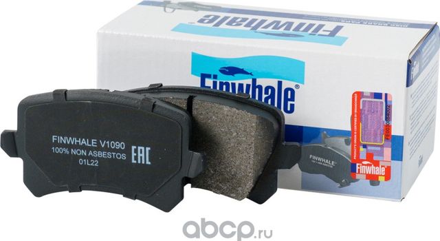Колодки тормозные AUDI A3/A4/A6/SKODA OKTAVIA/YETI/VW GOLF/PASSAT задние (Finwhale). Артикул V1090