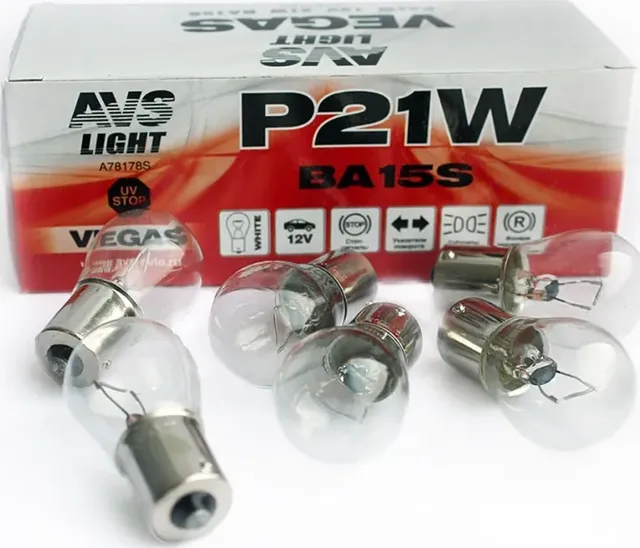 ЛАМПА AVS VEGAS 12V. P21WBA15S BOX10 ШТ.. Артикул A78178S