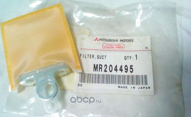 Топливный фильтр Mitsubishi. Артикул MR204495