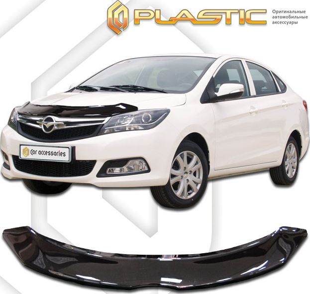 Дефлектор СА Пластик для капота (Classic черный) для Haval H2 2014-2021. Артикул 2010010111236