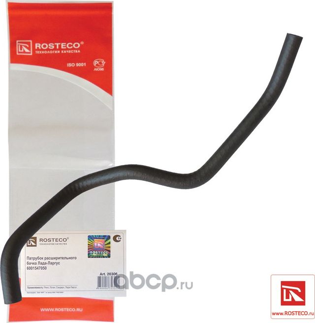 20306 DACIA Logan (LS_) 1.4 2004.09> Патрубок расширительного бачка (Rosteco). Артикул 20306