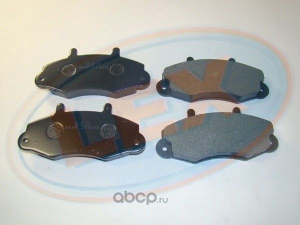 Колодки тормозные передние (LEX). Артикул 21470