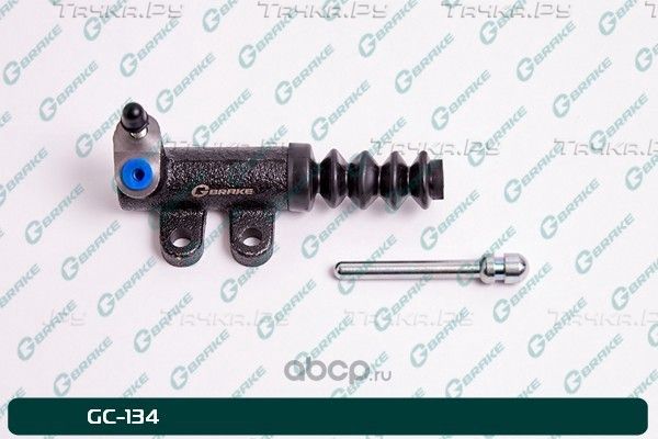 Рабочий цилиндр сцепления в сборе (G-Brake). Артикул GC134