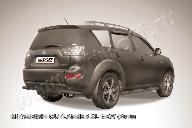 Защита Slitkoff задняя d57 уголки ЧЕРНАЯ матовая для Mitsubishi Outlander XL 2010-2012. Артикул MXL10-012B
