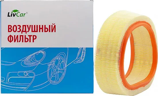Фильтр воздушный (Livcar). Артикул LCG000/2672/1A