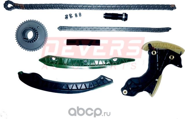 Комплект цепи грм M271NEW,DV-BZ010-1-V (Devers). Артикул DVBZ0101V