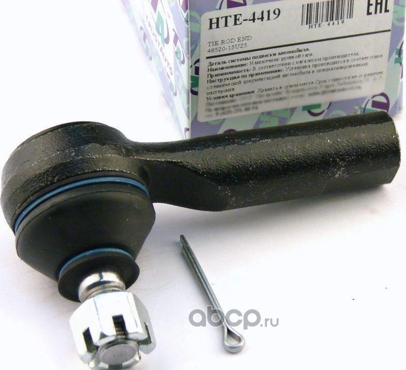 НАКОНЕЧНИК HTE-4419 TRUSTAUTO Trustauto. Артикул HTE4419