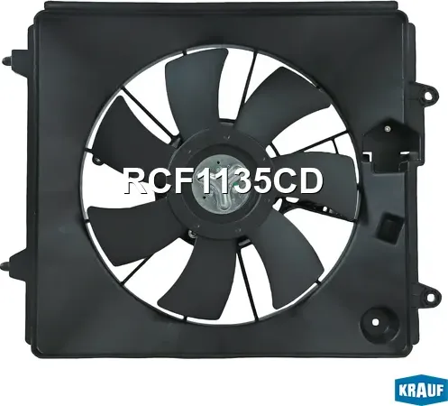 Вентилятор охлаждения (Krauf). Артикул RCF1135CD