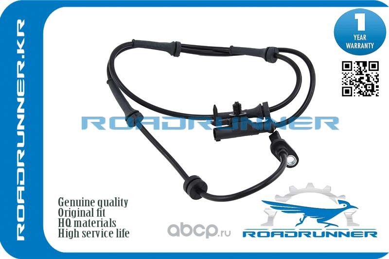Датчик ABS, , шт (Roadrunner). Артикул RRLR033457