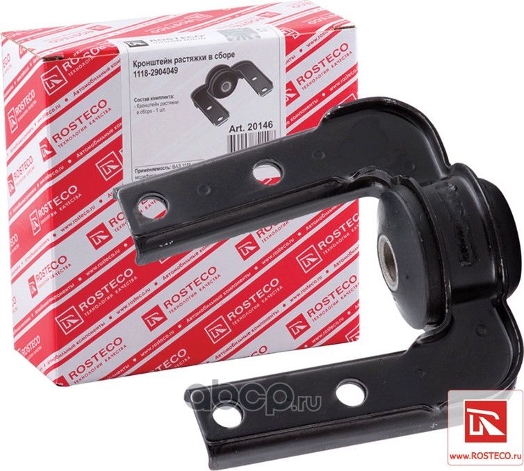 Кронштейн (Rosteco). Артикул 20146