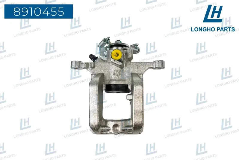 Суппорт тормозной задний левый (Longho). Артикул 8910455