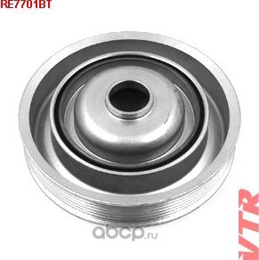 Шкив коленвала (VTR). Артикул RE7701BT
