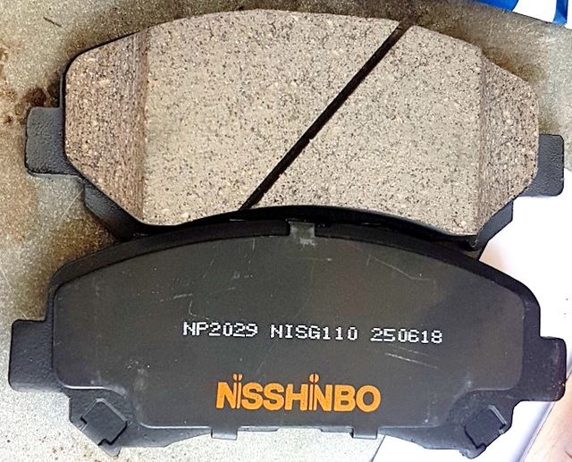 Тормозные колодки Nisshinbo. Артикул NP2029