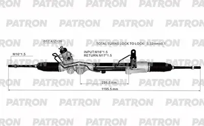 Рейка Рулевая NISSAN PATHFINDER 12- INFINITI JX SUV (L50) QX60 12 (Patron). Артикул PSG3258