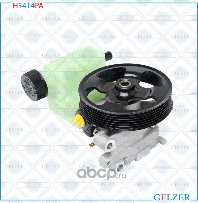 H5414PA Насос гидроусилителя руля Mazda CX-7, Mazda 6 I, Atenza (Аналог) (Gelzer). Артикул H5414PA