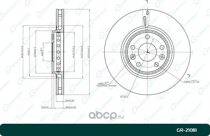 GR-21081_Диск тормозной вентилируемый G-brake GR-21081. Артикул GR21081