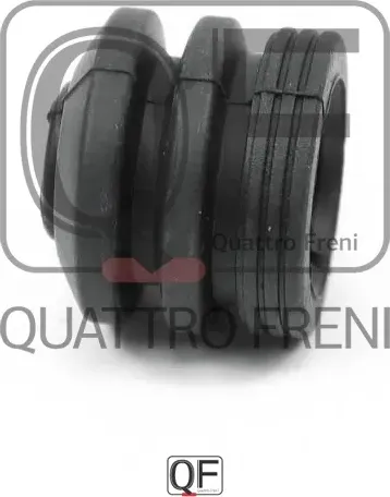 ПЫЛЬНИК ВТУЛКИ НАПРАВЛЯЮЩЕЙ СУППОРТА ТОРМОЗНОГО ПЕ (Quattro Freni). Артикул QF40F00029
