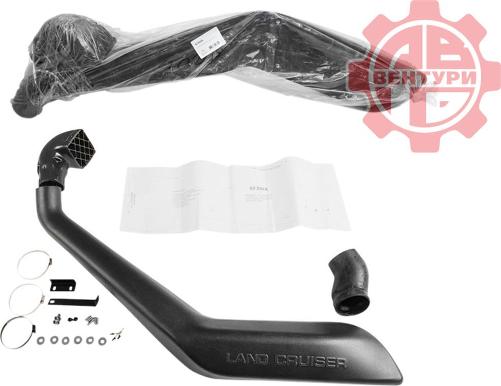 Шноркель China для Toyota Land Cruiser 200 2007-2021. Артикул ST200A-CH